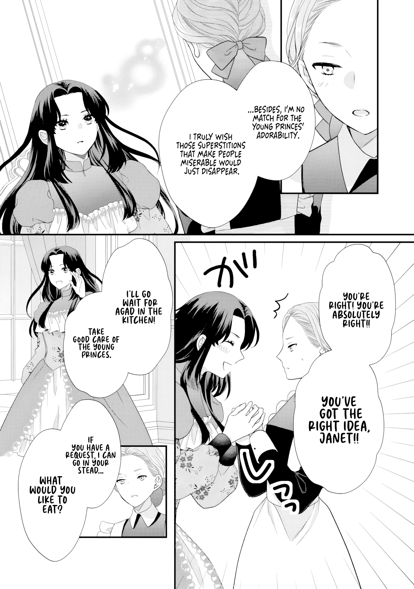 Villainess Stepmother of Twin Princes Who Just Loves Her Cute Boys. Chapter 6 - page 16