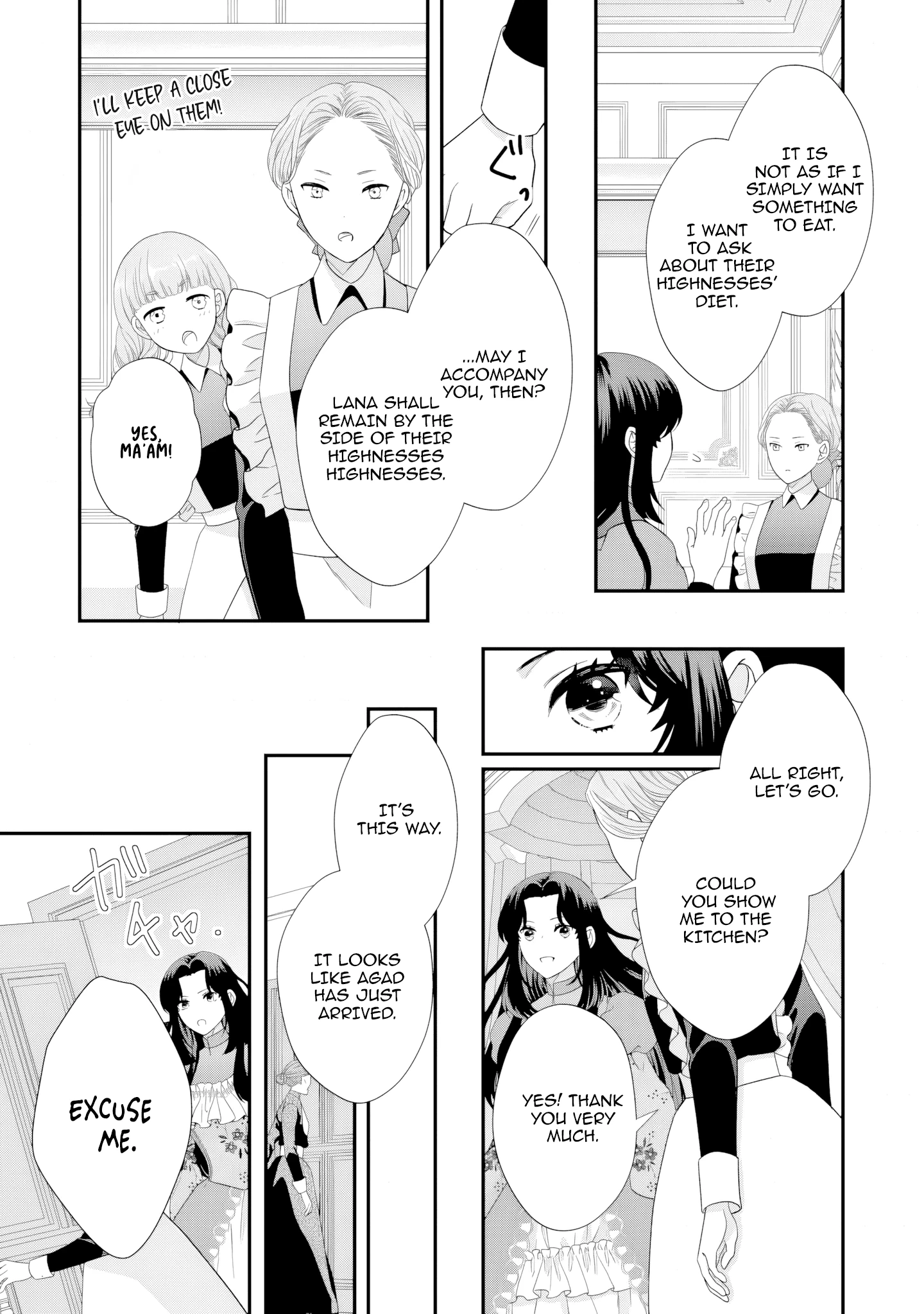 Villainess Stepmother of Twin Princes Who Just Loves Her Cute Boys. Chapter 6 - page 17