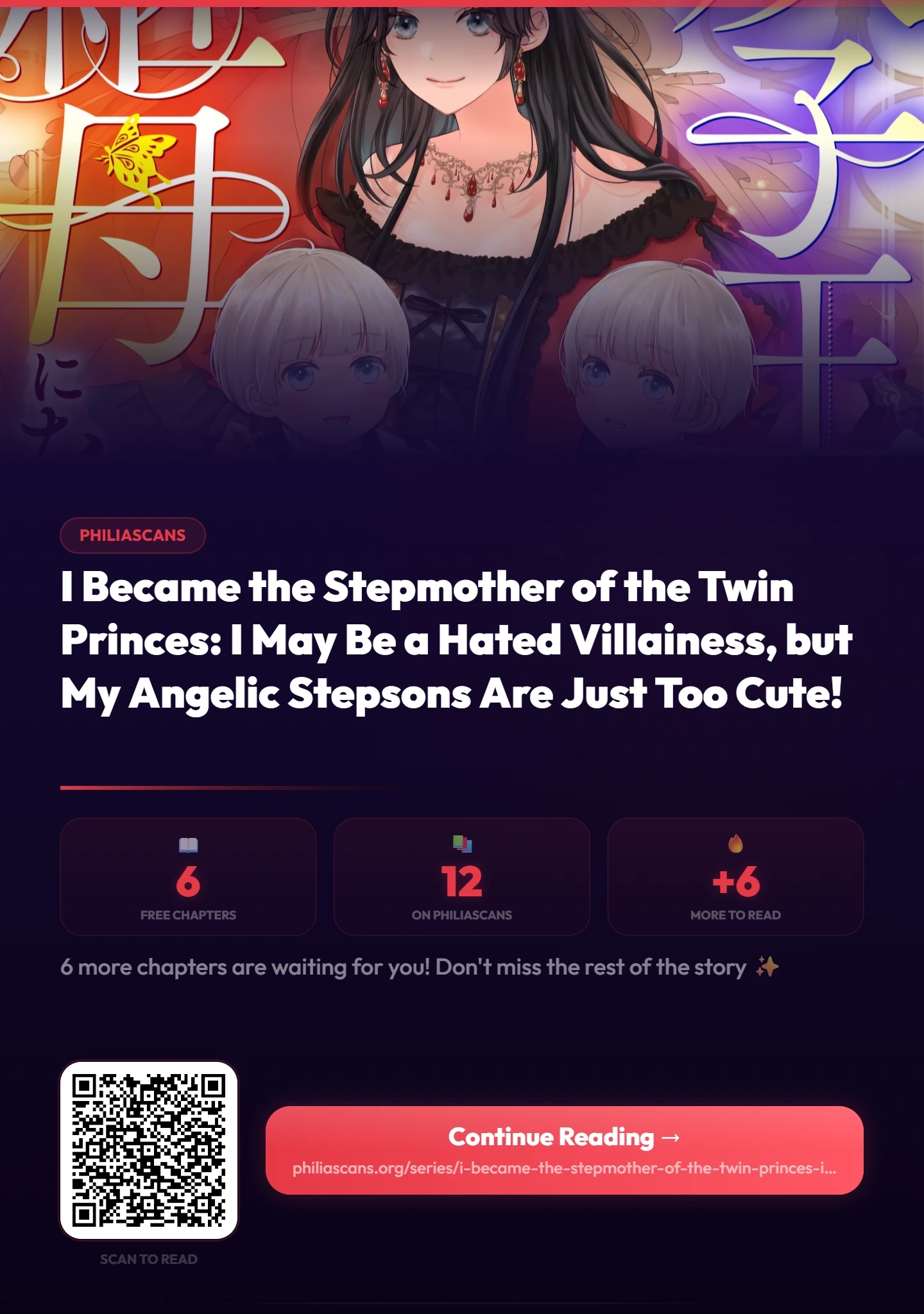 Villainess Stepmother of Twin Princes Who Just Loves Her Cute Boys. Chapter 6 - page 2