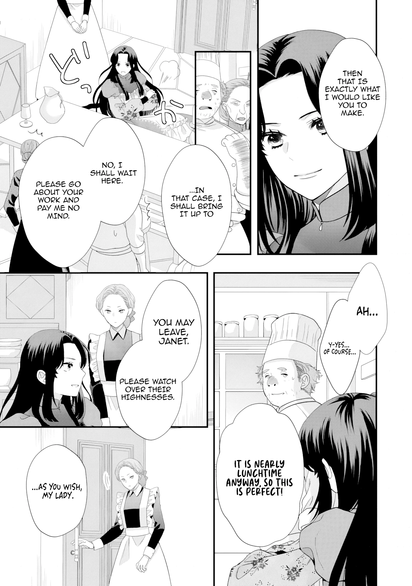 Villainess Stepmother of Twin Princes Who Just Loves Her Cute Boys. Chapter 6 - page 21