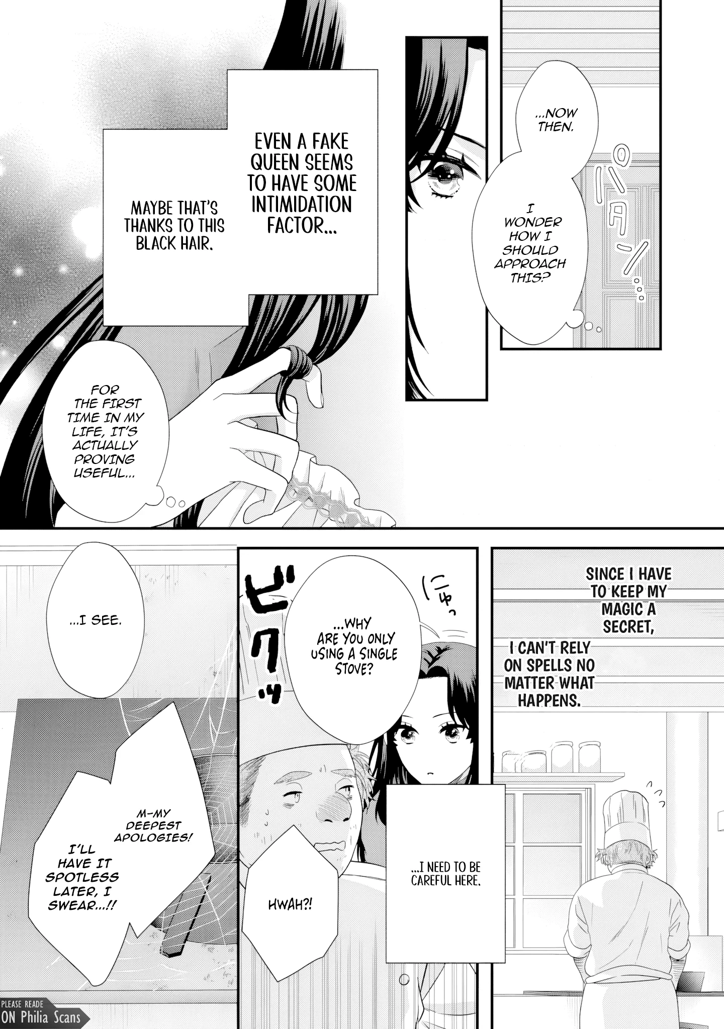 Villainess Stepmother of Twin Princes Who Just Loves Her Cute Boys. Chapter 6 - page 22