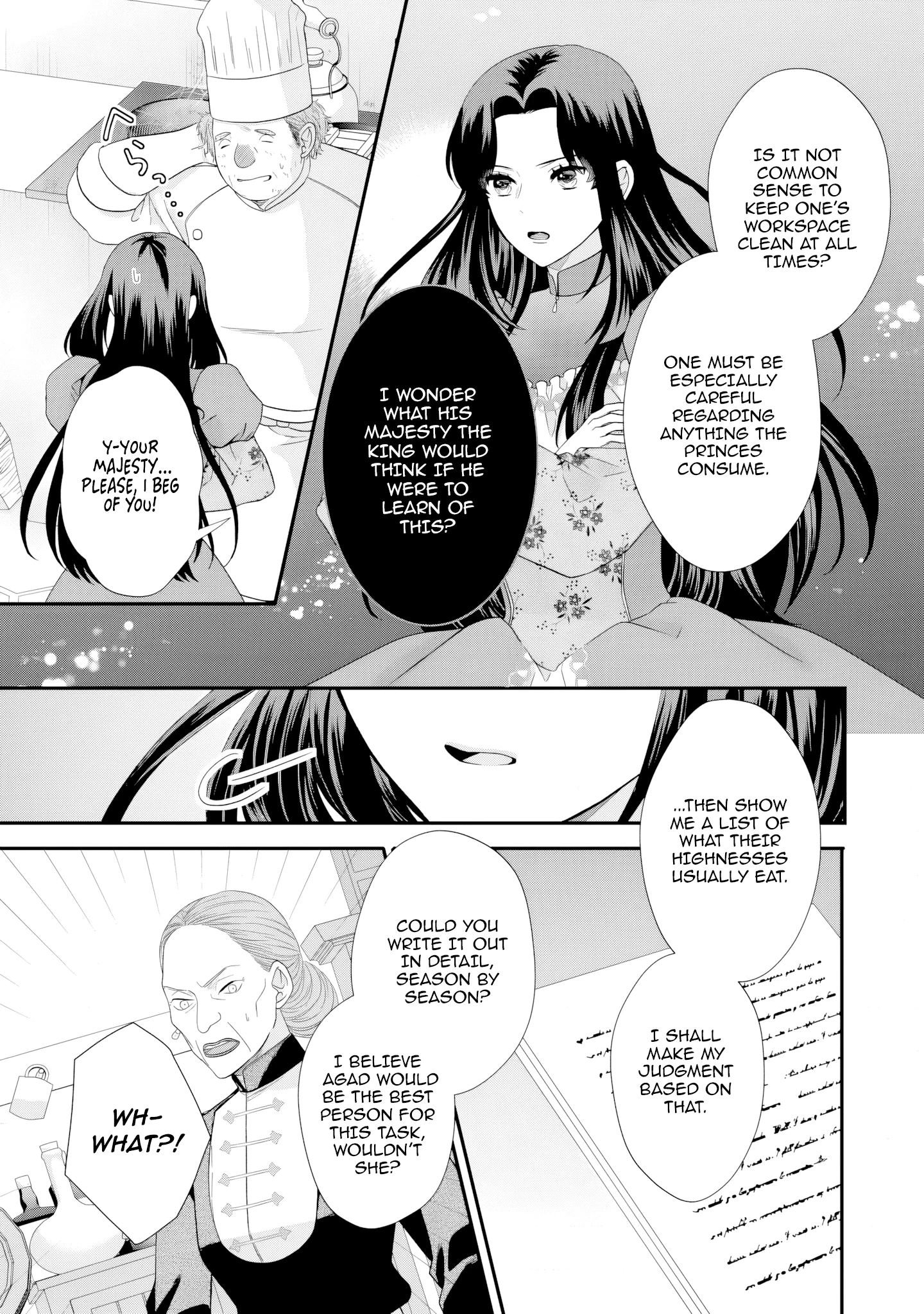 Villainess Stepmother of Twin Princes Who Just Loves Her Cute Boys. Chapter 6 - page 23