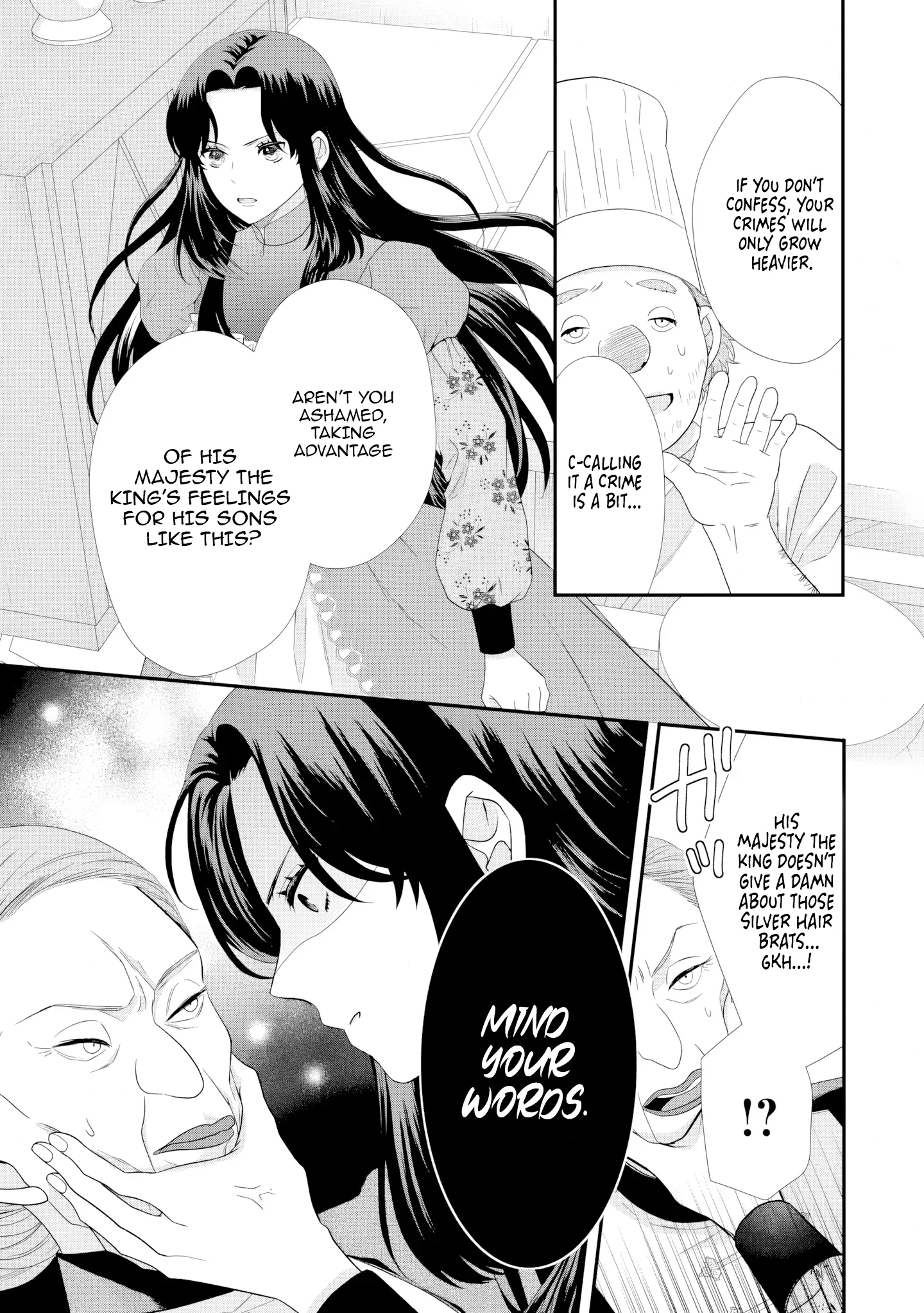 Villainess Stepmother of Twin Princes Who Just Loves Her Cute Boys. Chapter 6 - page 31