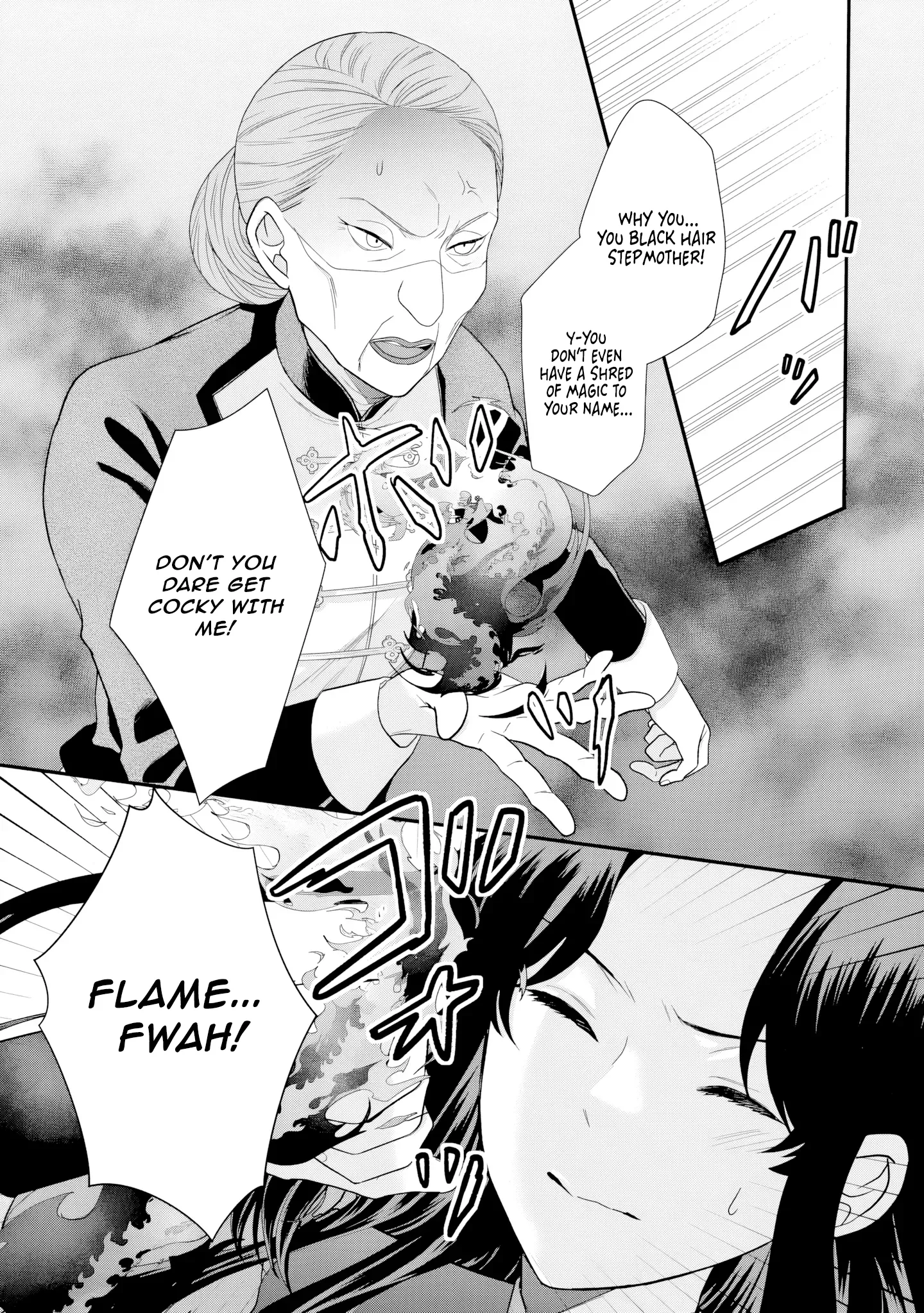 Villainess Stepmother of Twin Princes Who Just Loves Her Cute Boys. Chapter 6 - page 32