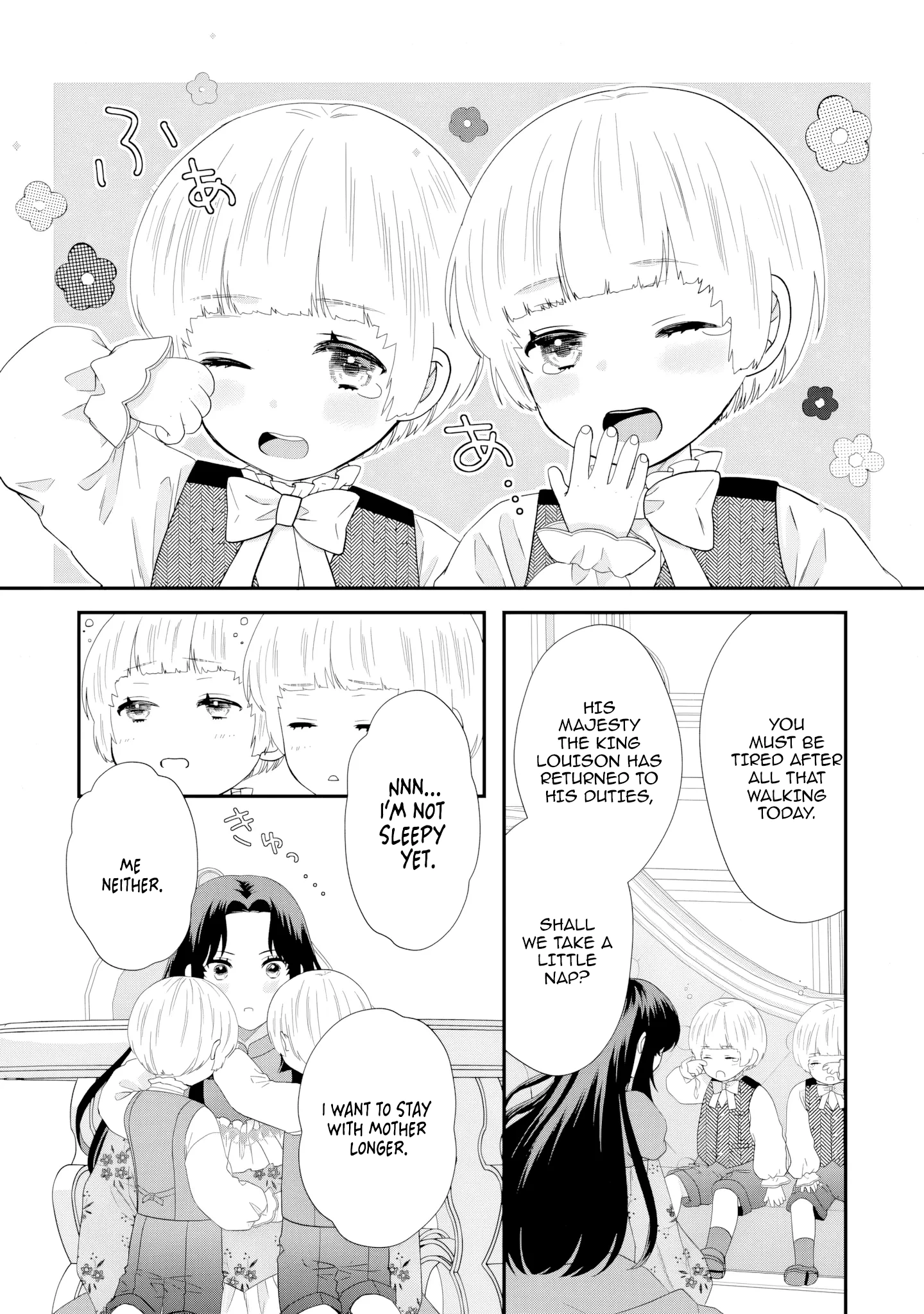 Villainess Stepmother of Twin Princes Who Just Loves Her Cute Boys. Chapter 6 - page 4