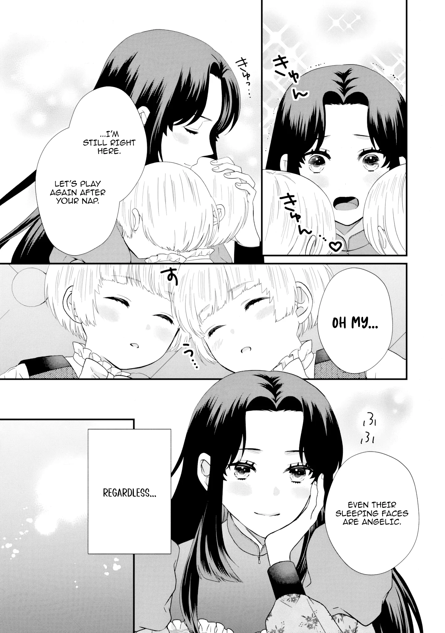 Villainess Stepmother of Twin Princes Who Just Loves Her Cute Boys. Chapter 6 - page 5
