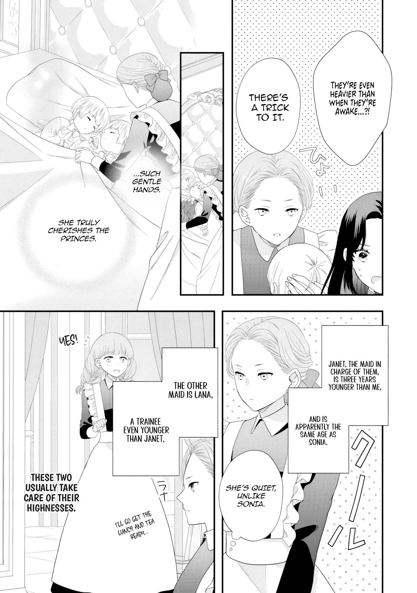 Villainess Stepmother of Twin Princes Who Just Loves Her Cute Boys. Chapter 6 - page 7
