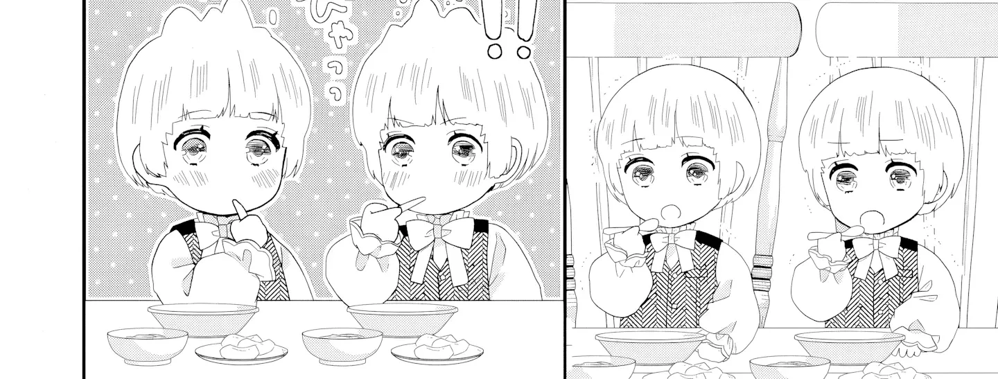 Villainess Stepmother of Twin Princes Who Just Loves Her Cute Boys. Chapter 7 - page 16
