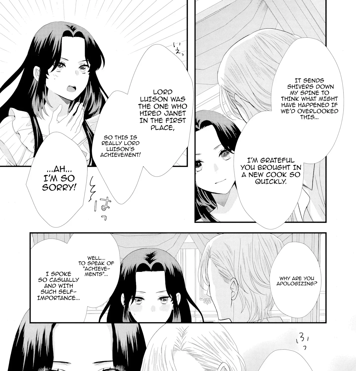 Villainess Stepmother of Twin Princes Who Just Loves Her Cute Boys. Chapter 7 - page 25