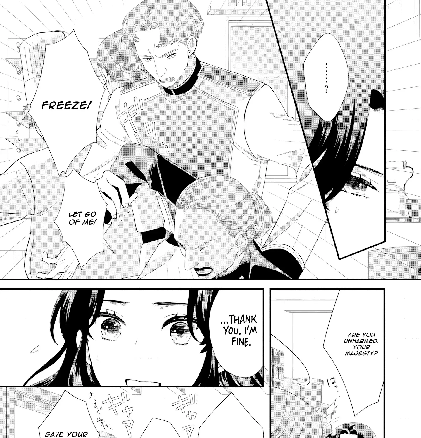 Villainess Stepmother of Twin Princes Who Just Loves Her Cute Boys. Chapter 7 - page 5