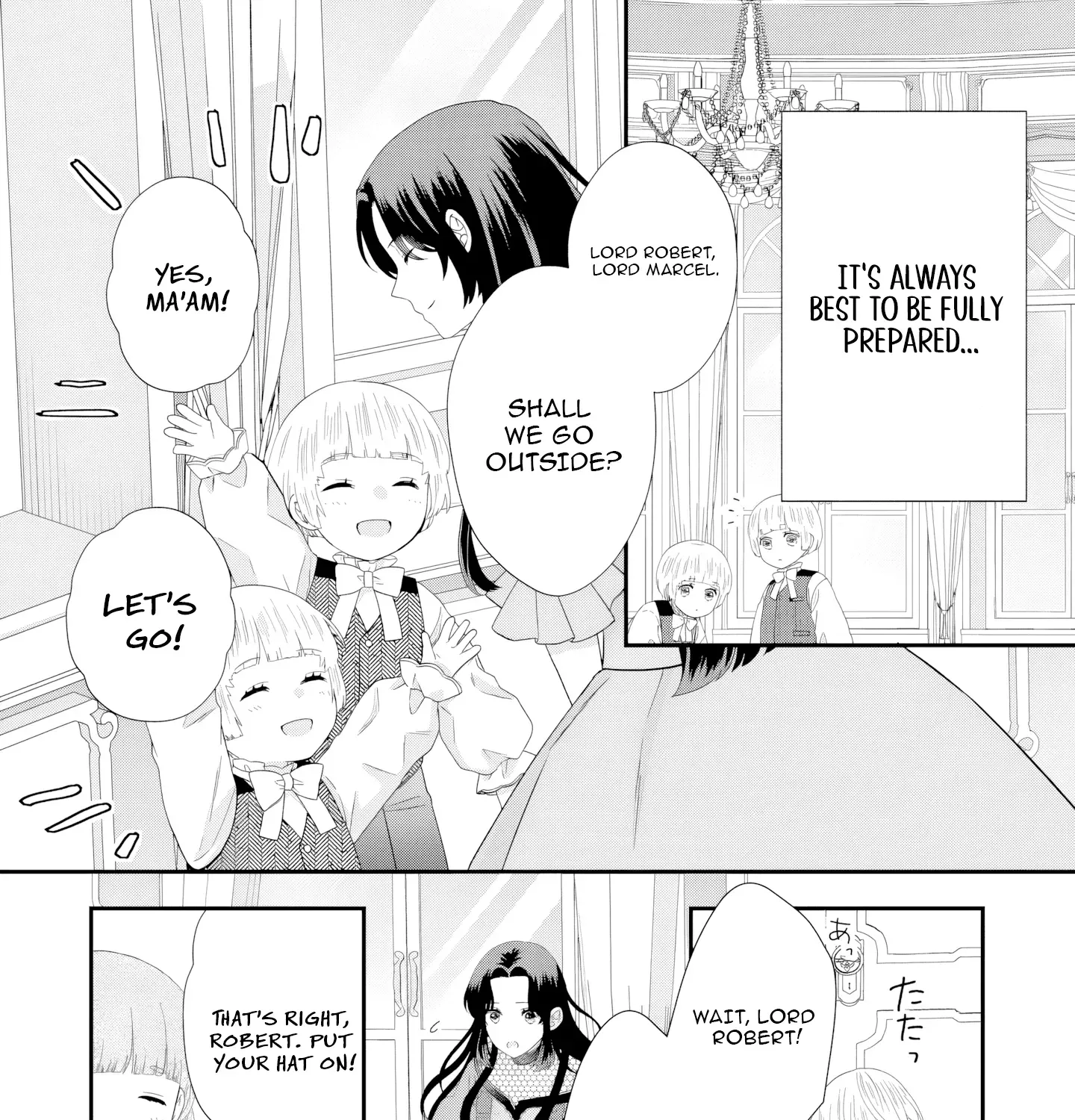 Villainess Stepmother of Twin Princes Who Just Loves Her Cute Boys. Chapter 8 - page 11