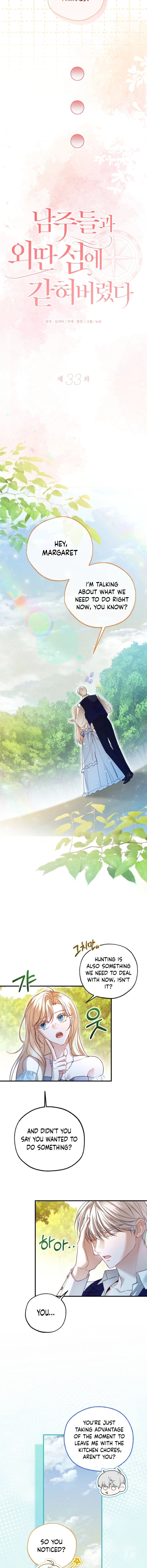 I’m Stuck on a Remote Island With the Male Leads Chapter 33 - page 4