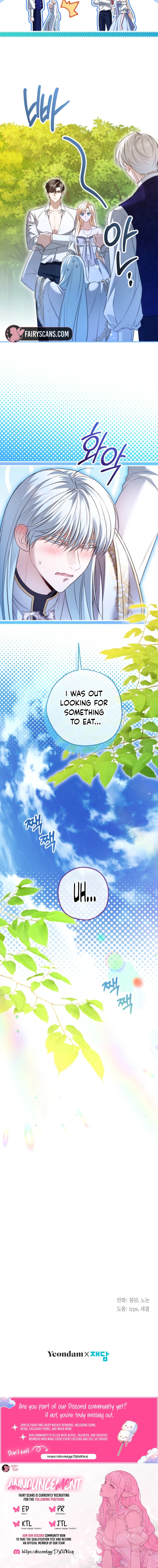 I’m Stuck on a Remote Island With the Male Leads Chapter 34 - page 13