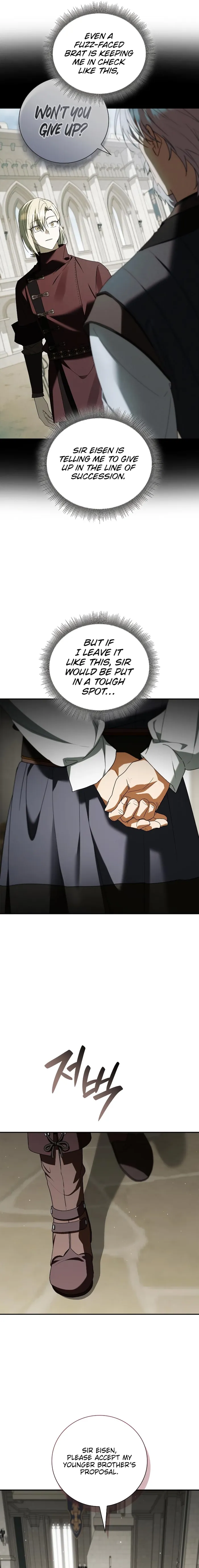 Reincarnated as the Grand Duke's Third Son Chapter 20 - page 5