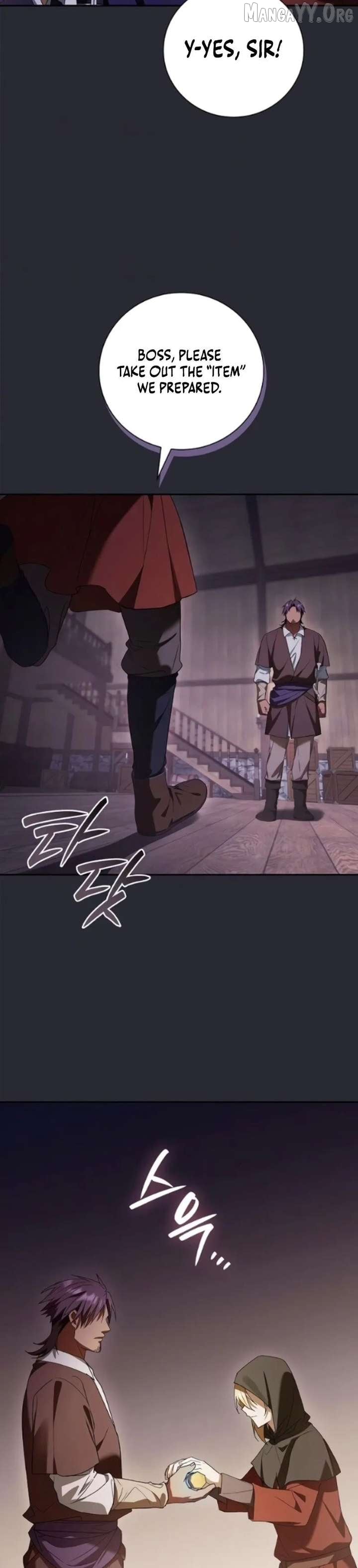 Reincarnated as the Grand Duke's Third Son Chapter 24 - page 16