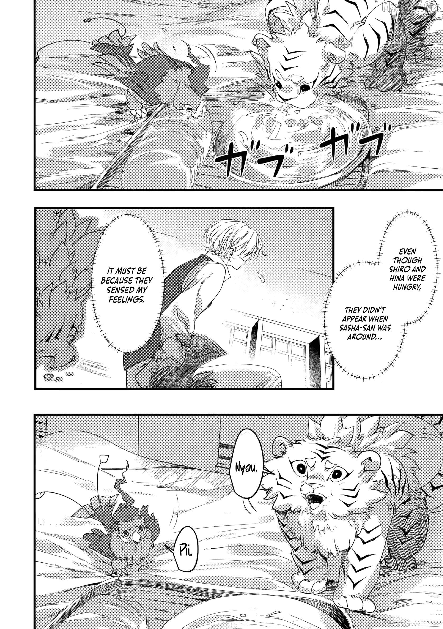 The Cursed Child Cast Aside Is Actually the World’s Strongest Summoner Chapter 3.3 - page 4
