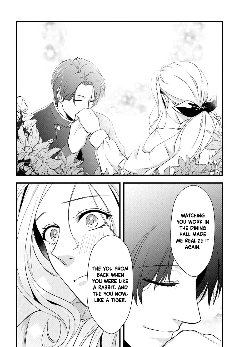 I Know, Dear Husband — The Doormat Heroine Recalls Her Past Life as an Osaka Auntie. Chapter 2 - page 12