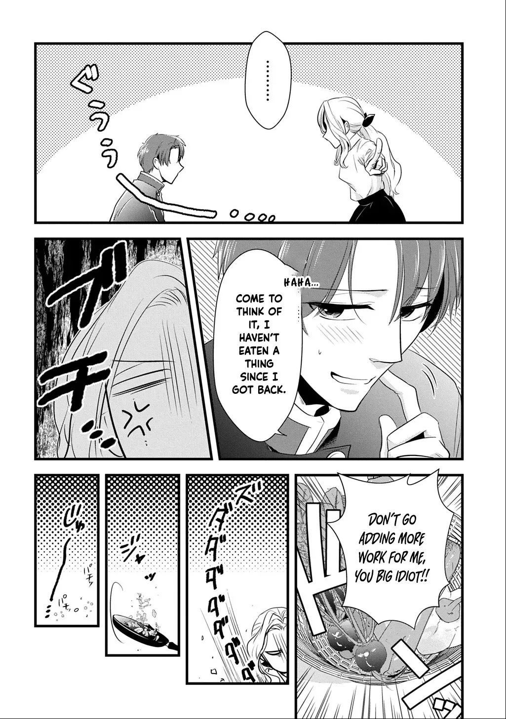 I Know, Dear Husband — The Doormat Heroine Recalls Her Past Life as an Osaka Auntie. Chapter 2 - page 14