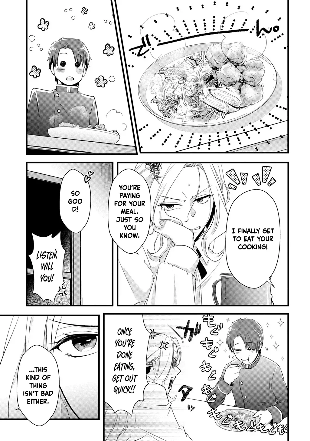 I Know, Dear Husband — The Doormat Heroine Recalls Her Past Life as an Osaka Auntie. Chapter 2 - page 15