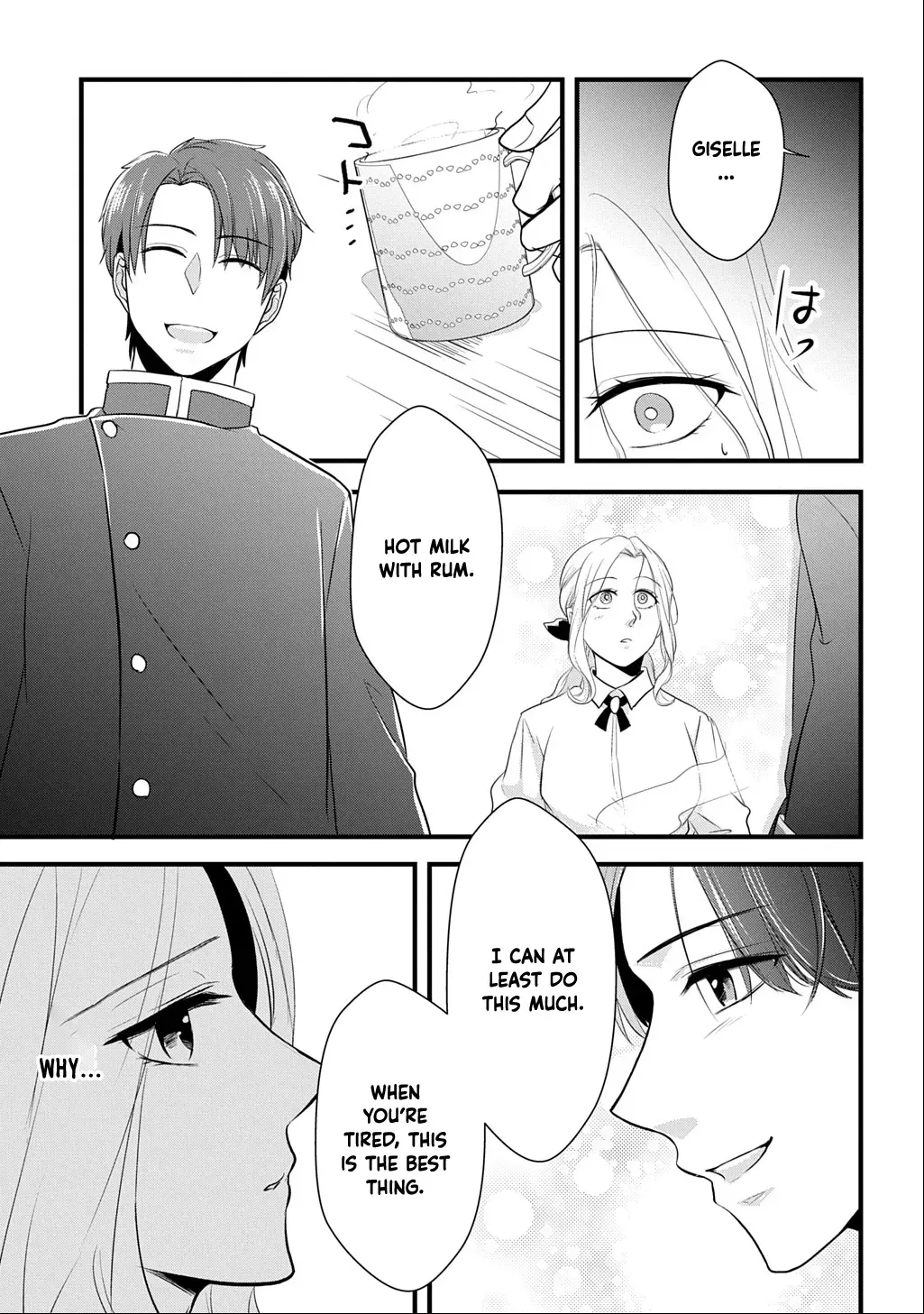 I Know, Dear Husband — The Doormat Heroine Recalls Her Past Life as an Osaka Auntie. Chapter 2 - page 19