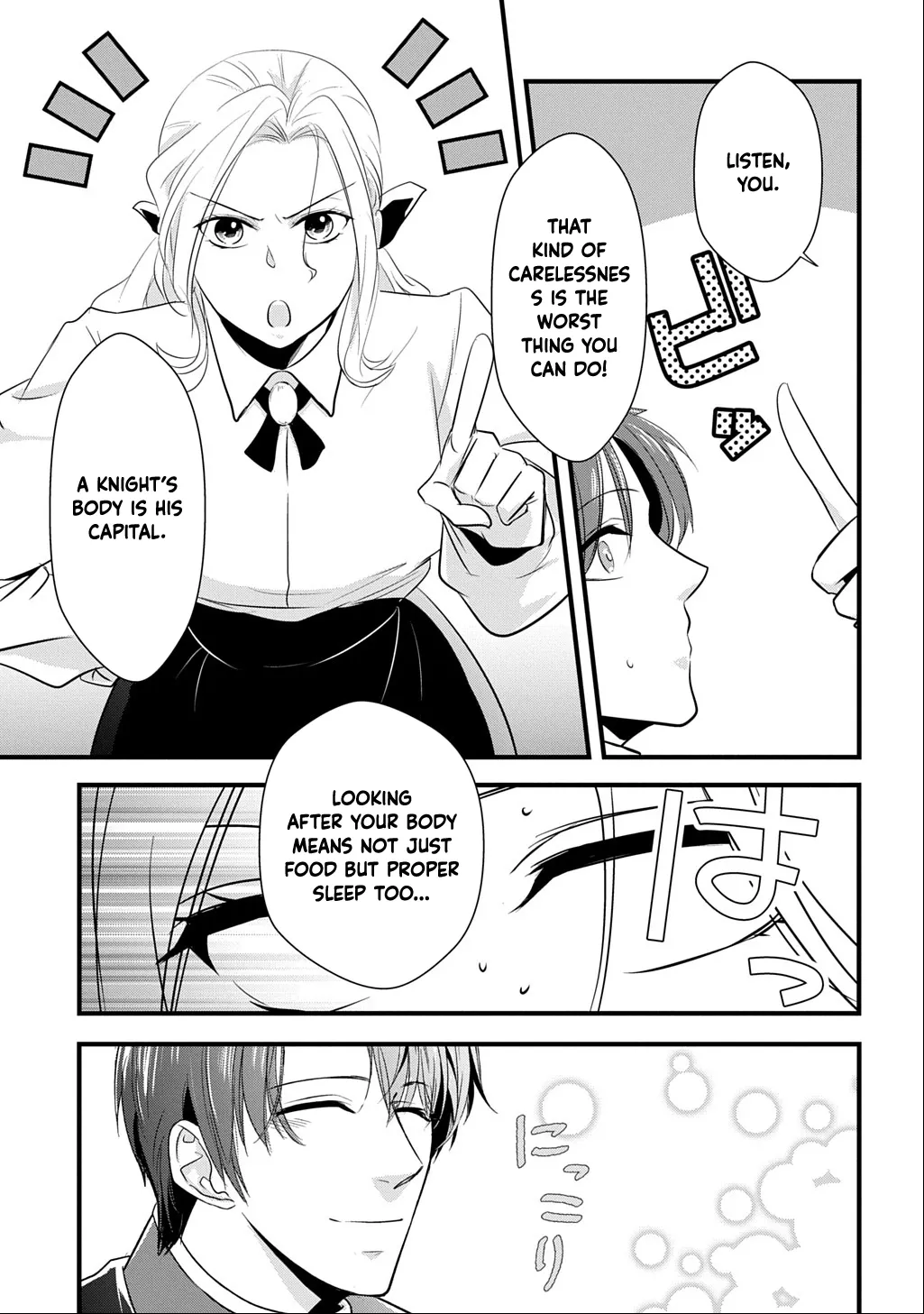 I Know, Dear Husband — The Doormat Heroine Recalls Her Past Life as an Osaka Auntie. Chapter 2 - page 23