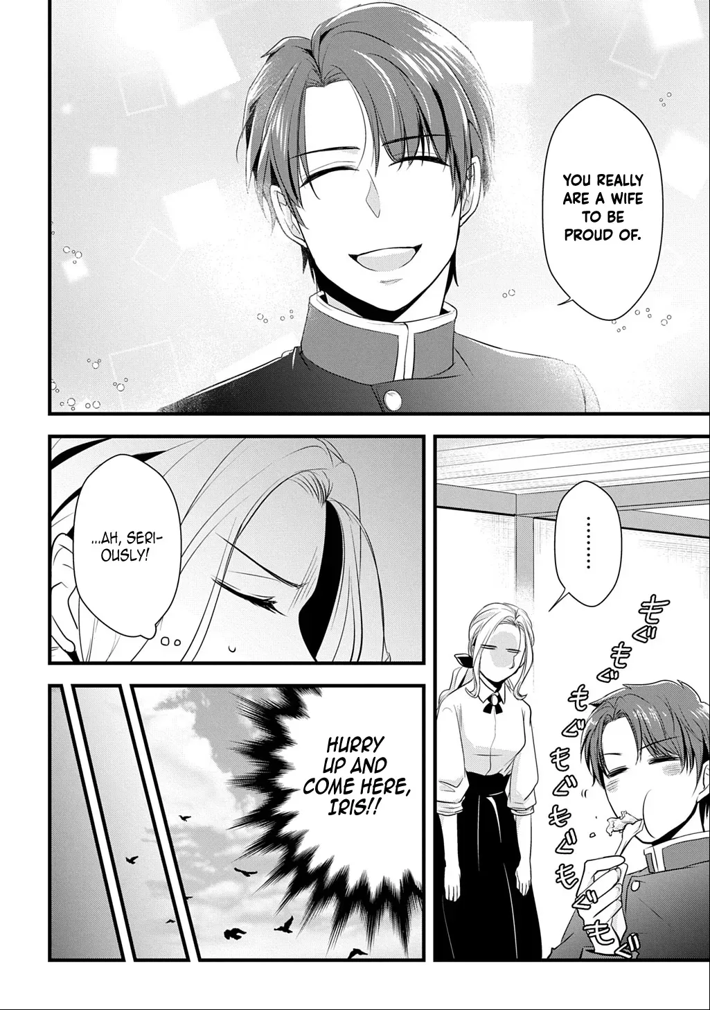 I Know, Dear Husband — The Doormat Heroine Recalls Her Past Life as an Osaka Auntie. Chapter 2 - page 34