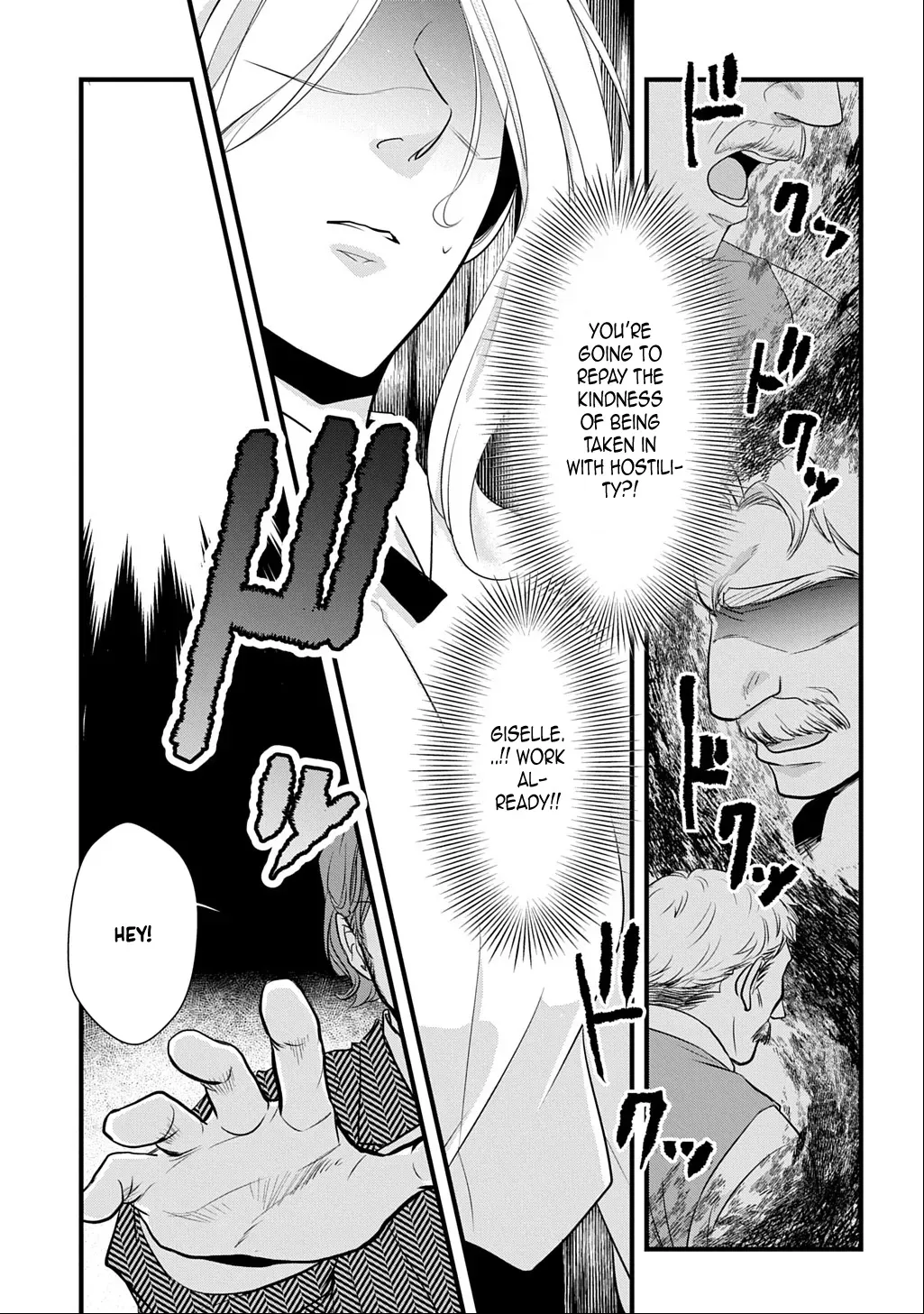 I Know, Dear Husband — The Doormat Heroine Recalls Her Past Life as an Osaka Auntie. Chapter 2 - page 39
