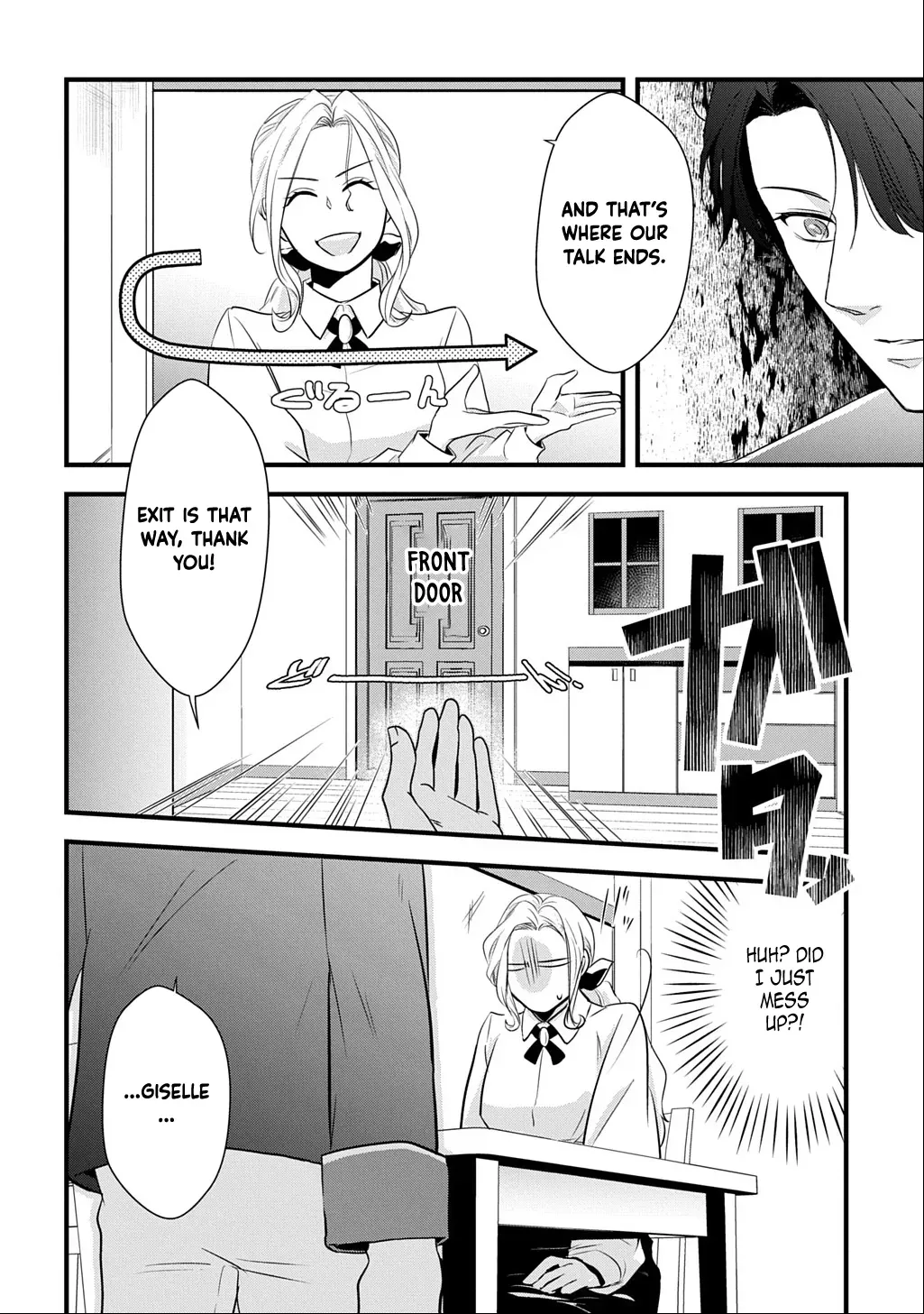 I Know, Dear Husband — The Doormat Heroine Recalls Her Past Life as an Osaka Auntie. Chapter 2 - page 6