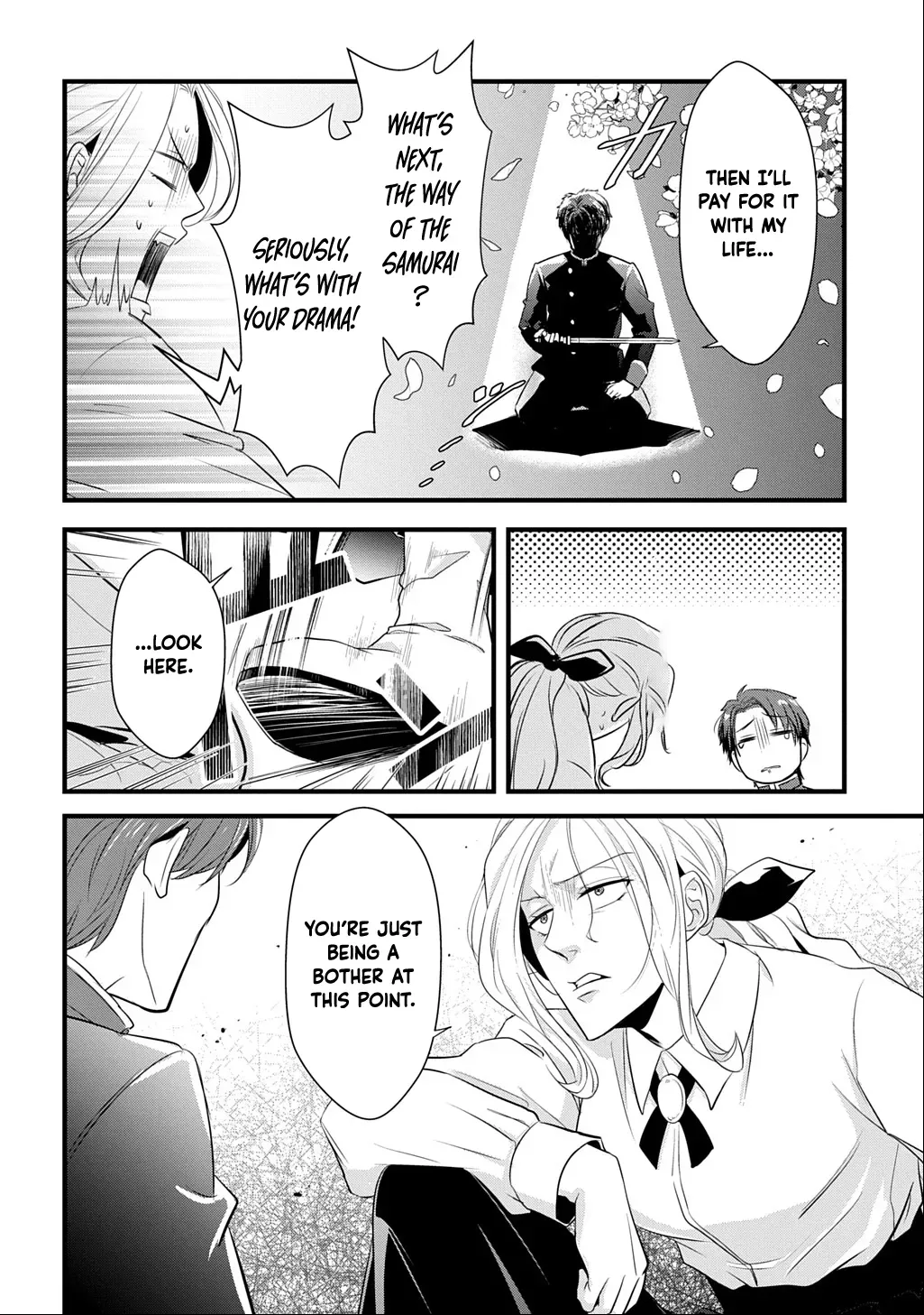 I Know, Dear Husband — The Doormat Heroine Recalls Her Past Life as an Osaka Auntie. Chapter 2 - page 8