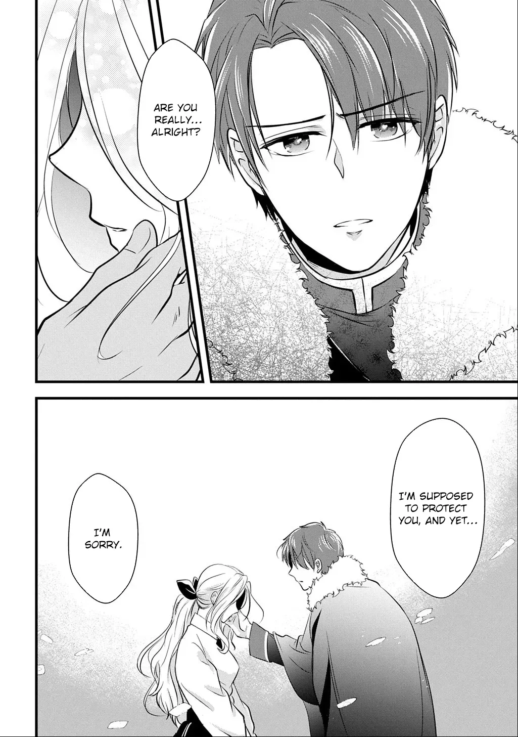 I Know, Dear Husband — The Doormat Heroine Recalls Her Past Life as an Osaka Auntie. Chapter 3 - page 14