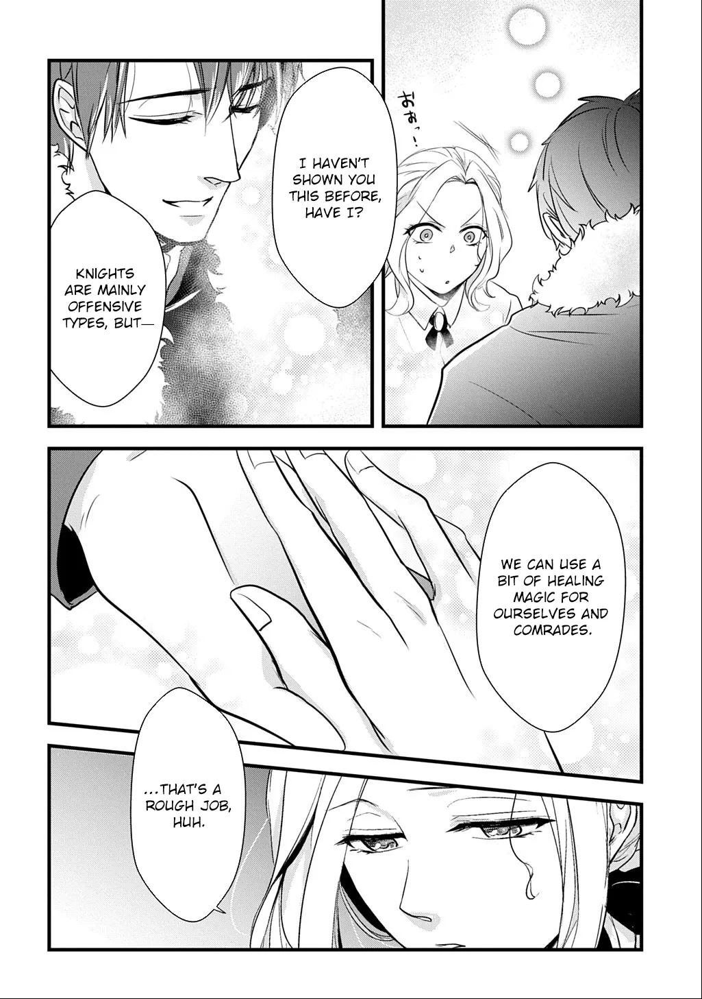 I Know, Dear Husband — The Doormat Heroine Recalls Her Past Life as an Osaka Auntie. Chapter 3 - page 16