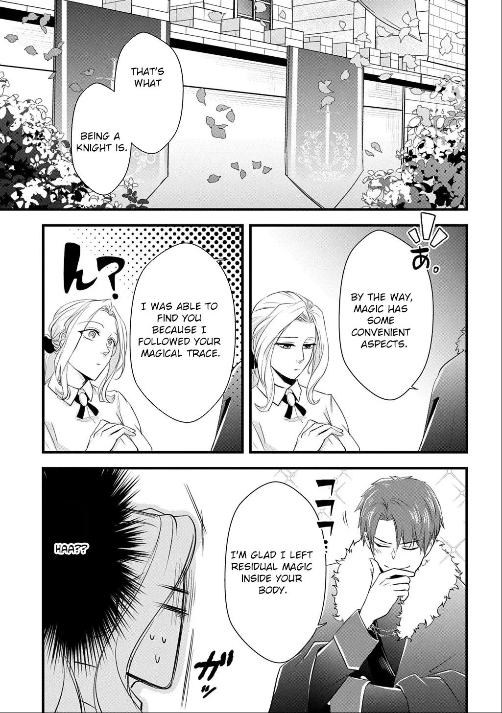 I Know, Dear Husband — The Doormat Heroine Recalls Her Past Life as an Osaka Auntie. Chapter 3 - page 17