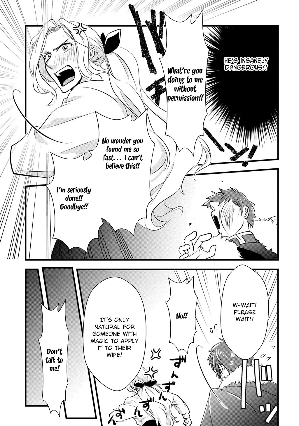 I Know, Dear Husband — The Doormat Heroine Recalls Her Past Life as an Osaka Auntie. Chapter 3 - page 19