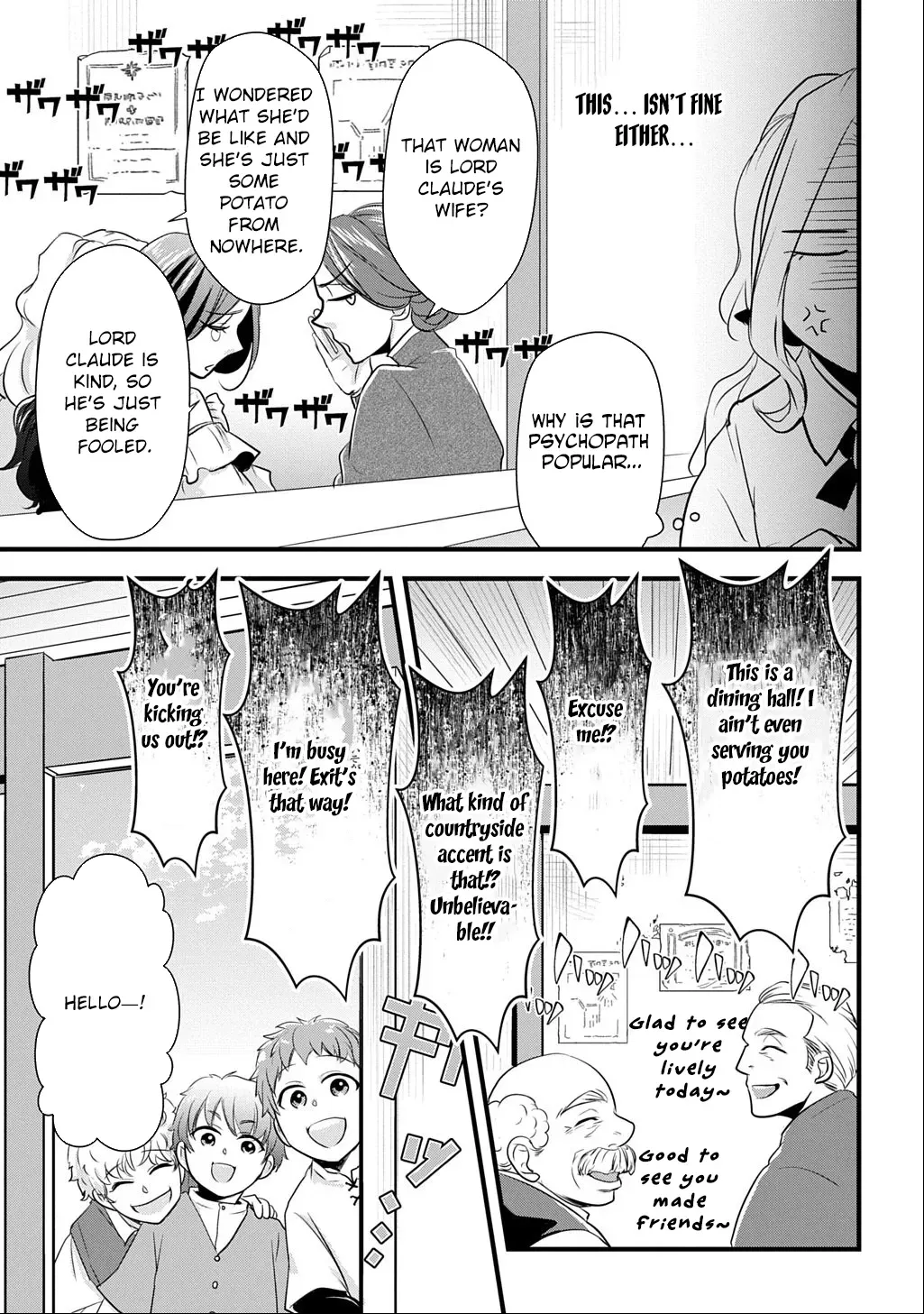 I Know, Dear Husband — The Doormat Heroine Recalls Her Past Life as an Osaka Auntie. Chapter 3 - page 23