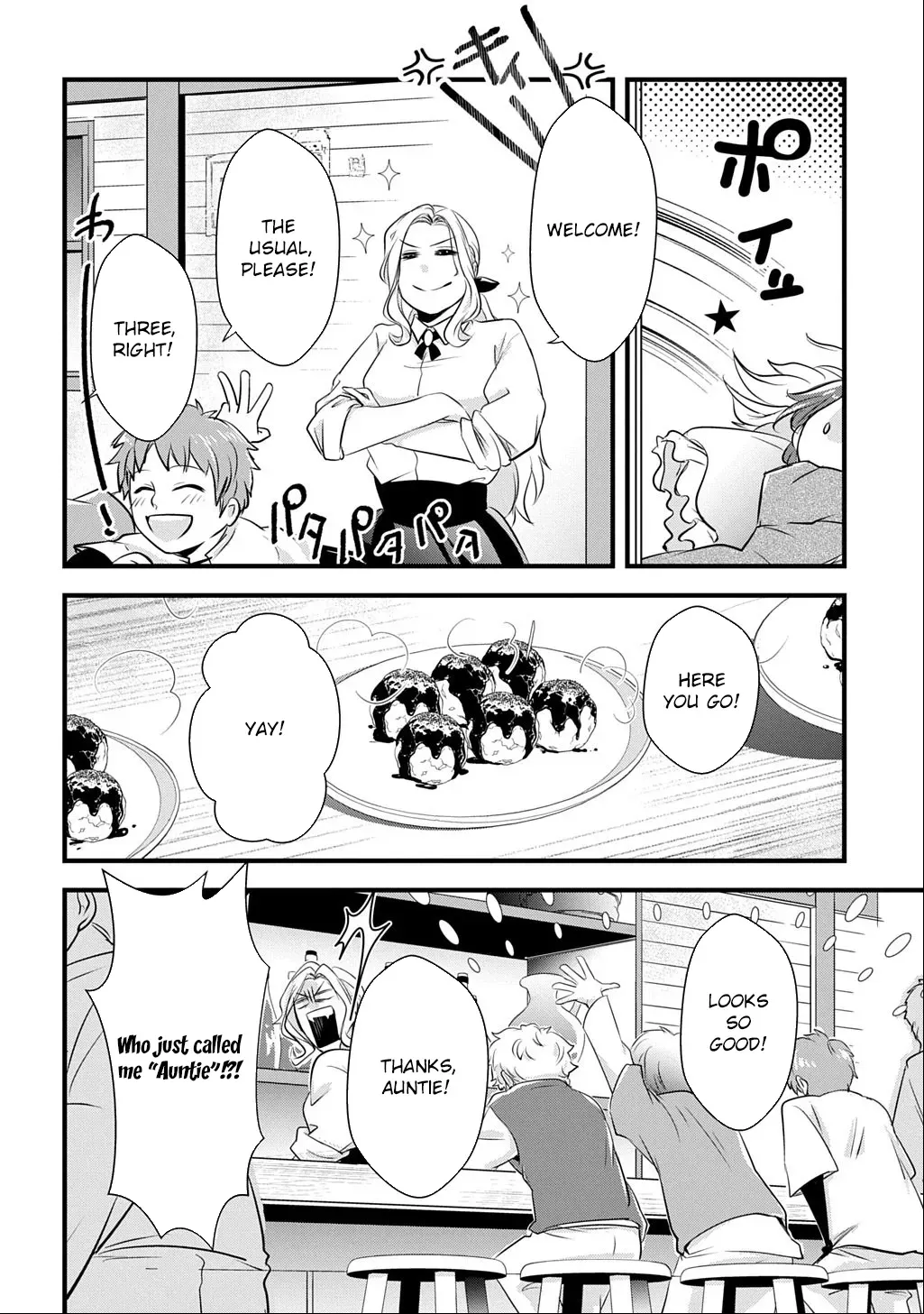I Know, Dear Husband — The Doormat Heroine Recalls Her Past Life as an Osaka Auntie. Chapter 3 - page 24
