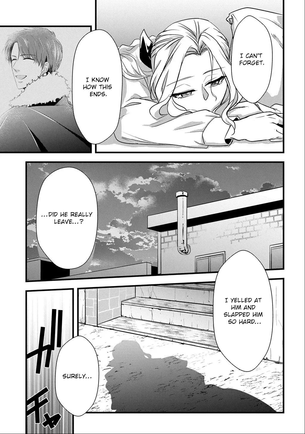 I Know, Dear Husband — The Doormat Heroine Recalls Her Past Life as an Osaka Auntie. Chapter 3 - page 29