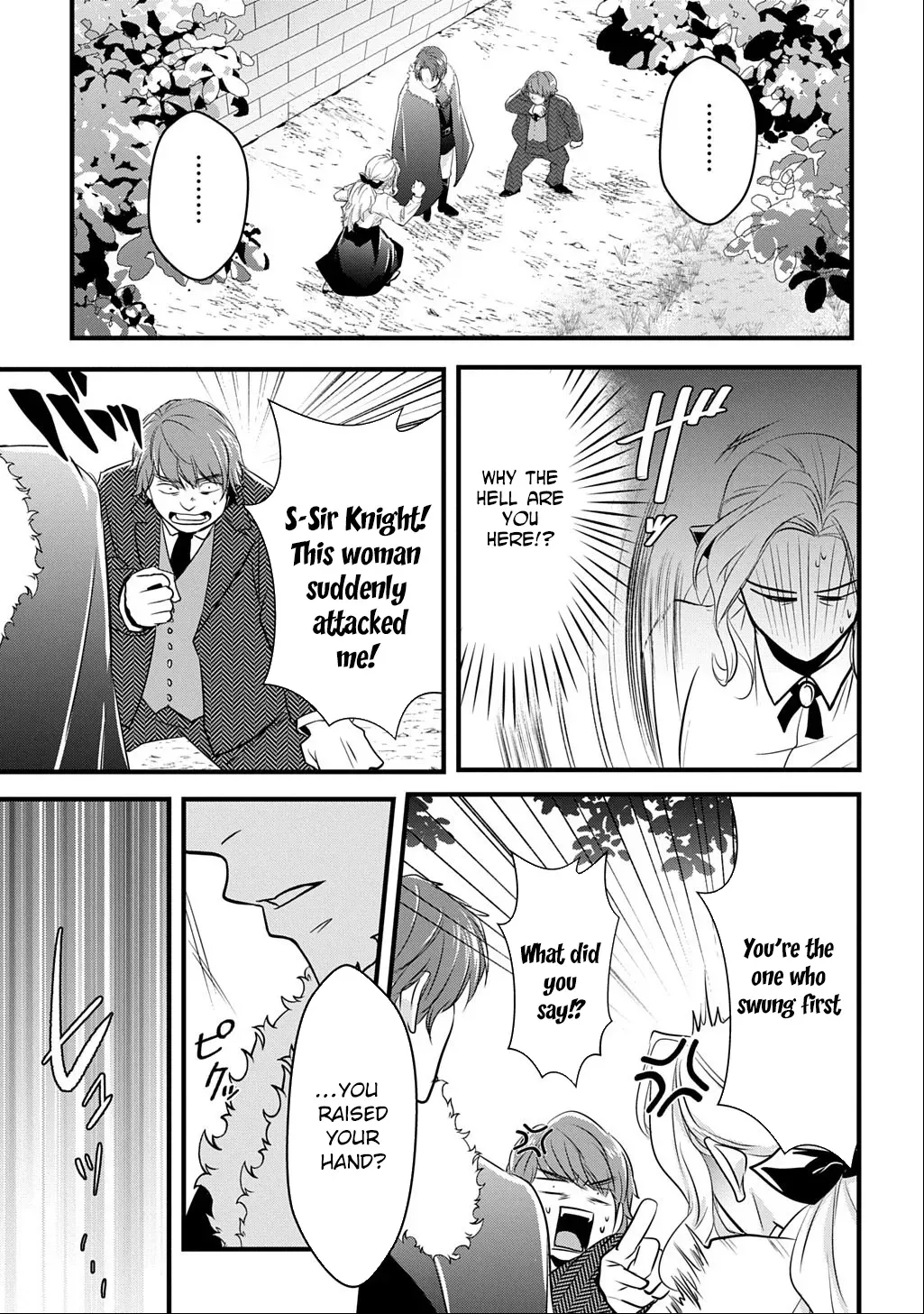 I Know, Dear Husband — The Doormat Heroine Recalls Her Past Life as an Osaka Auntie. Chapter 3 - page 3