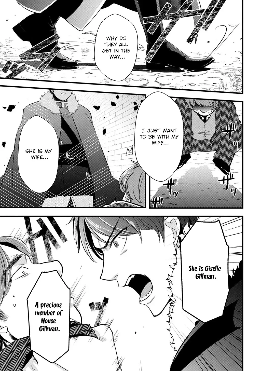 I Know, Dear Husband — The Doormat Heroine Recalls Her Past Life as an Osaka Auntie. Chapter 3 - page 7