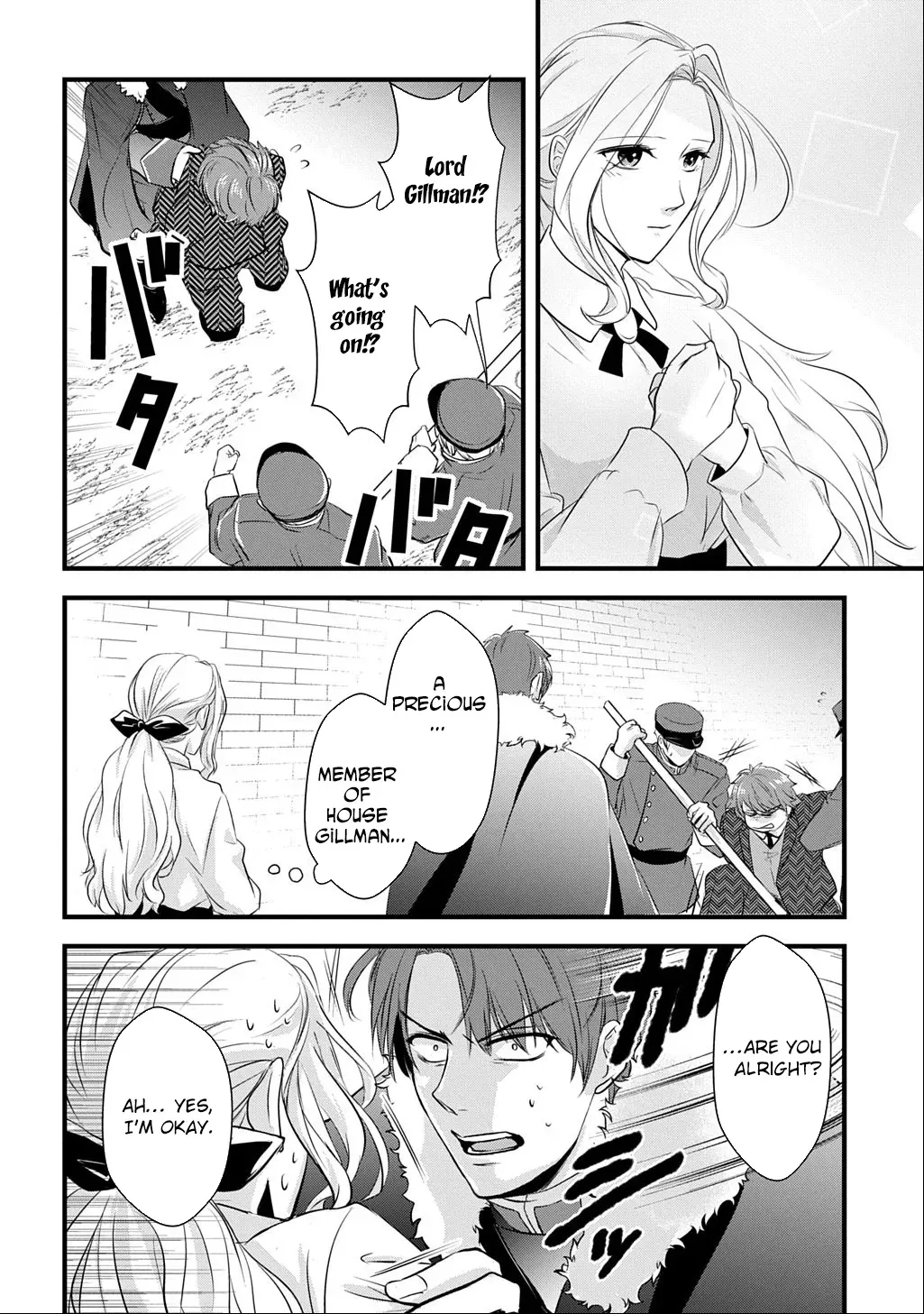 I Know, Dear Husband — The Doormat Heroine Recalls Her Past Life as an Osaka Auntie. Chapter 3 - page 8