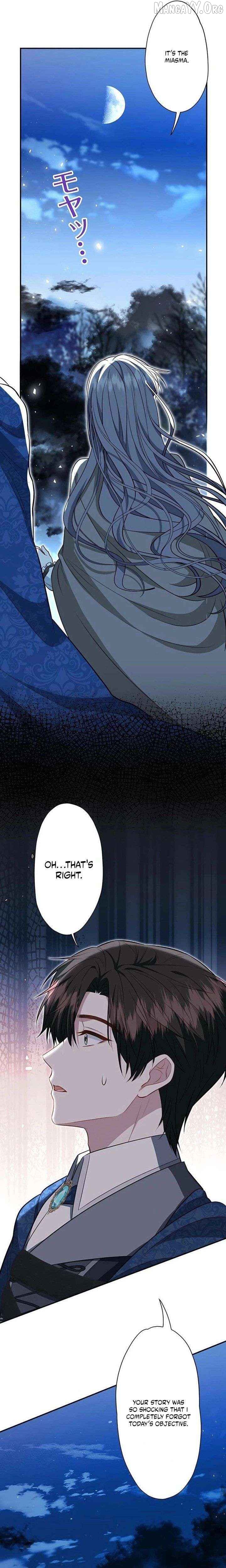 I Wasn't Meant to Be the Saintess Chapter 11 - page 8