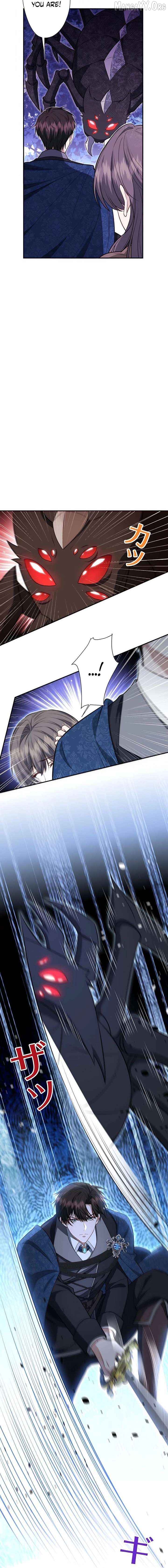 I Wasn't Meant to Be the Saintess Chapter 12 - page 4