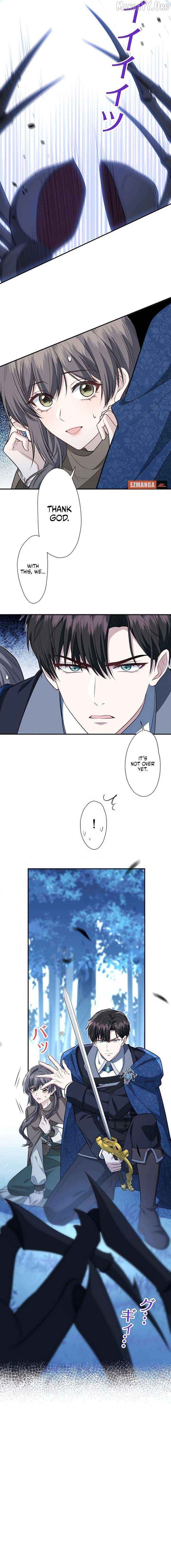I Wasn't Meant to Be the Saintess Chapter 12 - page 5