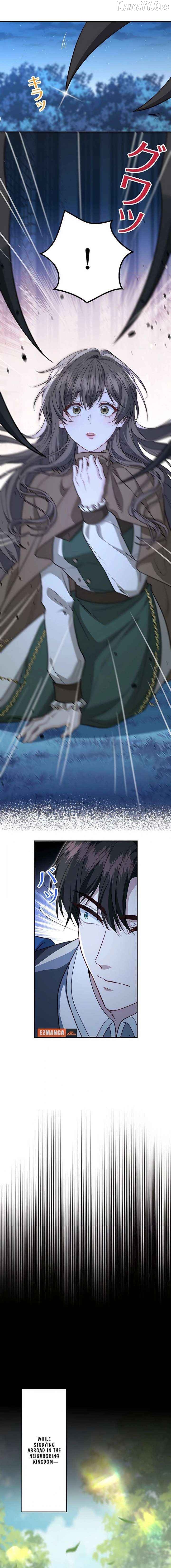 I Wasn't Meant to Be the Saintess Chapter 12 - page 6