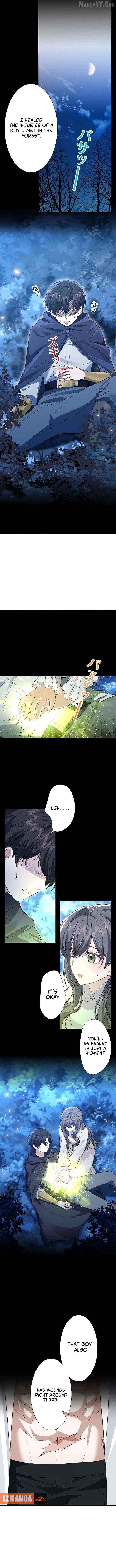 I Wasn't Meant to Be the Saintess Chapter 15 - page 2
