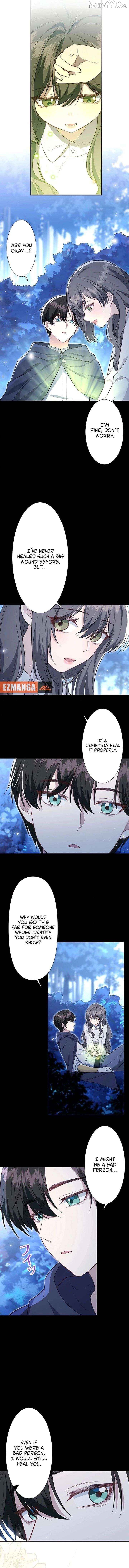 I Wasn't Meant to Be the Saintess Chapter 15 - page 6