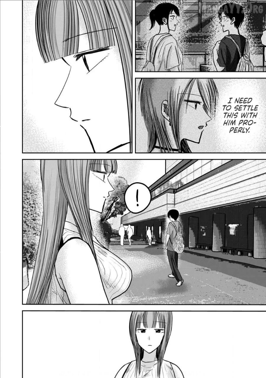Ueno-kun wa Kaihatsuzumi Chapter 68 - page 2
