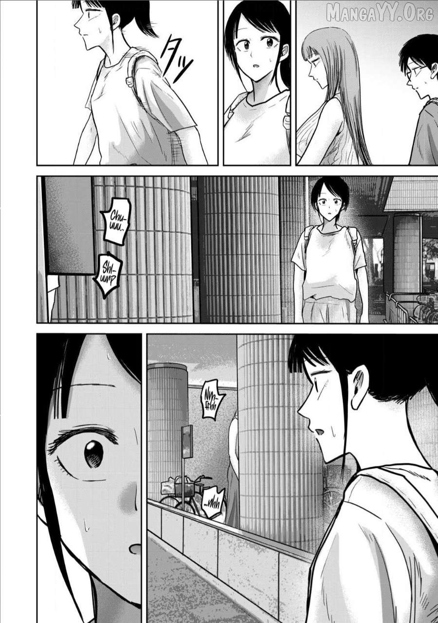 Ueno-kun wa Kaihatsuzumi Chapter 69 - page 2