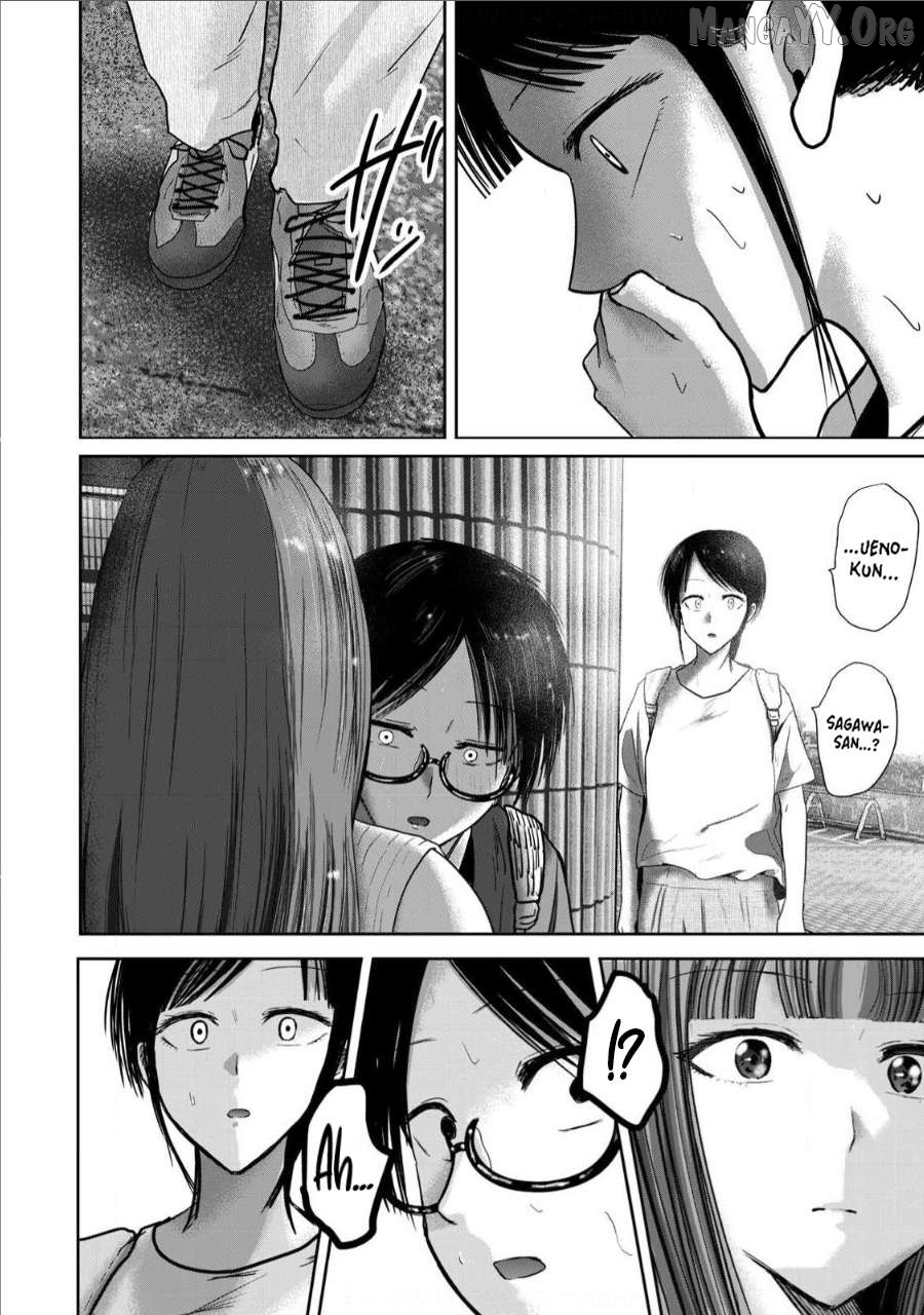 Ueno-kun wa Kaihatsuzumi Chapter 69 - page 4