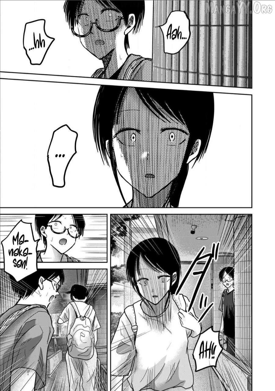 Ueno-kun wa Kaihatsuzumi Chapter 69 - page 5