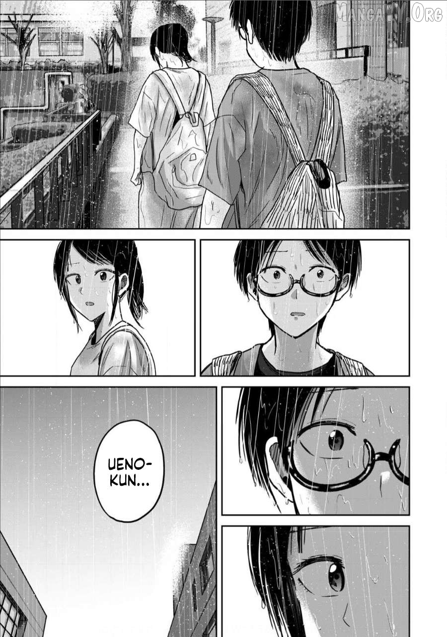Ueno-kun wa Kaihatsuzumi Chapter 69 - page 7